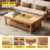 Mesa de Centro de Madera Maciza para Sala de Estar de Casa Oficina Apartamento Pequeño Mesa Retro China Simple Mesa de Centro Rectangular Mesa de Té