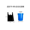 Bolsas de basura engrosadas, bolsas de mano para el hogar, bolsas tipo chaleco, bolsas de plástico desechables, bolsas de plástico negras, bolsas de mano para la cocina