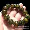 Pulsera de Cuentas Dzi del Tíbet para Hombres y Mujeres, Pulsera de Estilo Étnico Vintage con Patrón de Dragón Rojo y Amarillo, Cuentas Cilíndricas de Ágata Flor de Hielo de Tres Vías con Patrón de Dragón