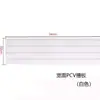 Expositor de PVC Slatwall Rack de Slatwall de Plástico Painel Perfurado Wantong para Guitarra Instrumentos Musicais Montado na Parede Prateleira para Acessórios de Celular Ornamentos