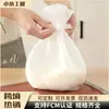 Saco de Silicone para Sovar Massa, Saco de Farinha de Silicone de Grau Alimentício, Ferramenta Doméstica de Cozinha Antiaderente para Sovar Massa, Mantém as Mãos Limpas para Assar