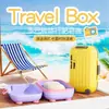 Caixa de sabonete tipo mala de viagem, um item essencial para viagens, criativa e fofa, caixa e suporte para sabonete com drenagem de água