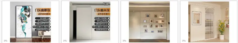谷仓门_r27_c1