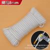 Cuerda de Seguridad Engrosada del Fabricante Original para Trabajos en Altura, Rescate de Emergencia, Descenso Rápido y Cuerda Protectora de Nylon