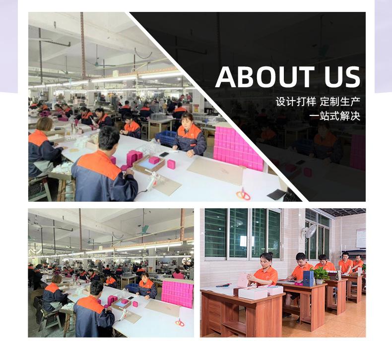 详情页-东莞市冠琳包装盒有限公司-2_11