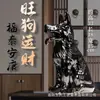 Perro de Cerámica Tang Sancai Adornos de Perro Perro del Zodiaco Decoraciones para el Hogar Decoración de Vestíbulo Perro Lobo Regalo de Inauguración