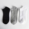 Calcetines de Algodón para Hombres y Mujeres, de Longitud Media, de Longitud Larga, Negros y Blancos, Grises, de Color Puro, Absorbentes de Sudor, Transpirables, Calcetines Deportivos, Calcetines Suaves y Cómodos de Rizo para Todas las Estaciones