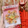 Imán de Nevera Cultural y Creativo Chaozhou Shantou Chaozhou Isla Nan'ao Xiaogongyuan Souvenir Turístico Imán de Nevera Chaozhou Hong Tao Guo