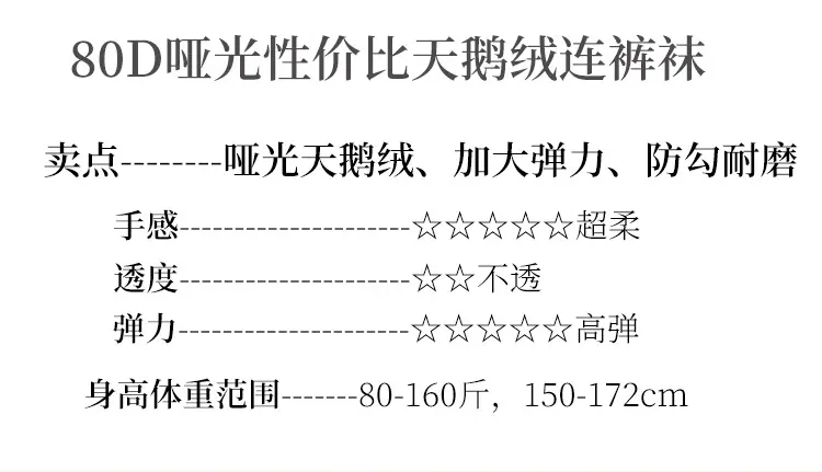 详情页_02.jpg