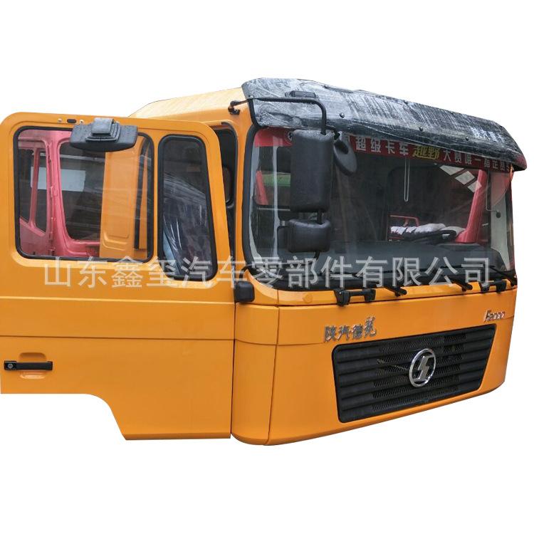 F2000驾驶室 (5).jpg