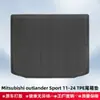 Adequado para Mitsubishi Outlander Sport2011-2024Tapetes de Piso 3D de Material para Todas as Estações Tpe