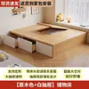 Cama com Baú, Cama Tatami, Cama de Casal, Apartamento Pequeno, Cama sem Cabeceira, Cama com Painel de Baú Alto, Cama de Solteiro 1.2/35/8 Personalizada