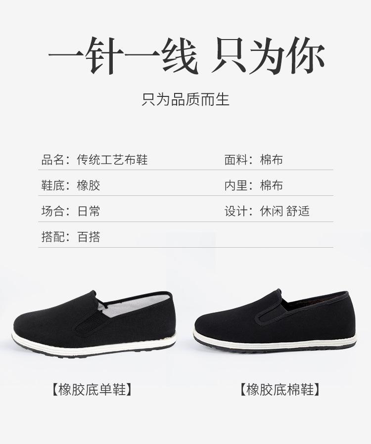 硫化底_07