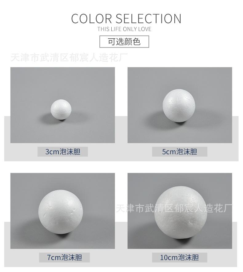 详情_02.jpg