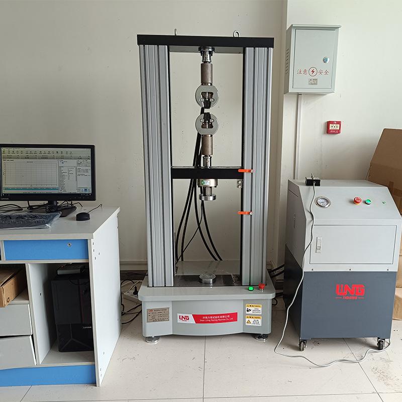 电子万能试验机