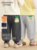 Pantalones de Felpa Kaka Panda para Niños Pantalones Largos Cálidos de Otoño e Invierno para Niños Ropa de Invierno para Niñas Pantalones de Invierno para Bebé