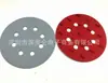 Disco de lija de 5 pulgadas con 8 agujeros y parte posterior de terciopelo rojo, papel de lija flocado para pulido con aire, papel de lija flocado, comercio electrónico transfronterizo, fabricantes de Amazon