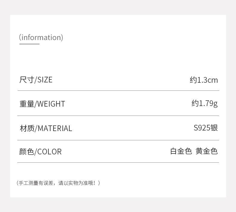 参数3.jpg