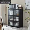 Aparador Vitrina Gabinete de Cocina para el Hogar Gabinete Multifuncional para Té Gabinete de Aleación de Aluminio Gabinete de Almacenamiento Gabinete Organizador