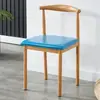 Cadeira de Jantar para Uso Doméstico, Cadeira de Lazer com Encosto, Cadeira de Escritório Minimalista Moderna para Quarto e Sala de Jantar, Cadeira Integrada em Ferro Forjado em Forma de Chifre