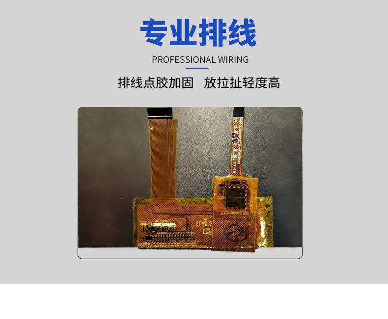 详情页_08