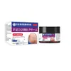 Venta al por mayor del fabricante Japón Tokio Crema para Manos y Pies Agrietados 30g Dropshipping