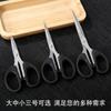 Tijeras pequeñas de acero inoxidable genuino Jinda Qiangren, tijeras de oficina, tijeras para flequillo, tijeras para hilo, tijeras para cortar papel a mano, tijeras para el hogar