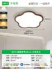 Lámpara de techo para dormitorio, simple y creativa, diseño floral único, mármol artificial, ultrafina, espectro completo, protectora para los ojos, luz para habitación infantil, hierro