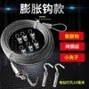 Agujero para cable de cordón de tracción de habitación de alquiler para colgar cortinas riel de cortina de acero inoxidable cuerda retráctil simple sin polea