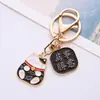 Llavero de Metal Gato de la Fortuna y el Tesoro de Dibujos Animados Llavero Lindo para Pareja Paz y Alegría Llavero de Coche Colgante para Bolso Pequeño Regalo