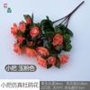 Alta simulação buquê de flores de azaleia Yingshan Vermelho shopping center vaso de flores layout de cerca flor de seda decoração de engenharia externa flor artificial