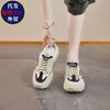 Sandalias de media zapatilla de verano para mujer, nuevo estilo 2026, transpirables, de suela fina, parte superior de malla, de suela gruesa, casuales, sin cordones y fáciles de llevar, tenis blancos