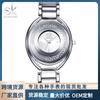 SHENGKE k0016 marca de distribuição de comércio exterior feminina relógio novo para senhoras relógio com pulseira de aço relógio de quartzo