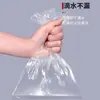 Saco para Chucrute em Conserva Pote de Grau Alimentício Saco Especial Filme Interno Espessado à Prova de Poeira e Umidade Kimchi Coreano em Conserva Saco Plástico Revestido