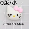 Tamaño pequeño Adhesivo Suave DIY Sanrio Pudding Dog Pacha KT Accesorios Funda para Teléfono Móvil Zapatos con Agujeros Pinza para el Cabello Vaso Adhesivo Decorativo