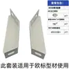 Accesorios para perfiles de aluminio 3030-4040 conector base de suelo pieza de esquina soporte de perfil fijación pieza base inclinada