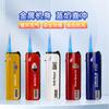 Publicidad carcasa metálica personalizada pintura a prueba de viento traje de baño belleza encendedor inflable láser color UV LOGO