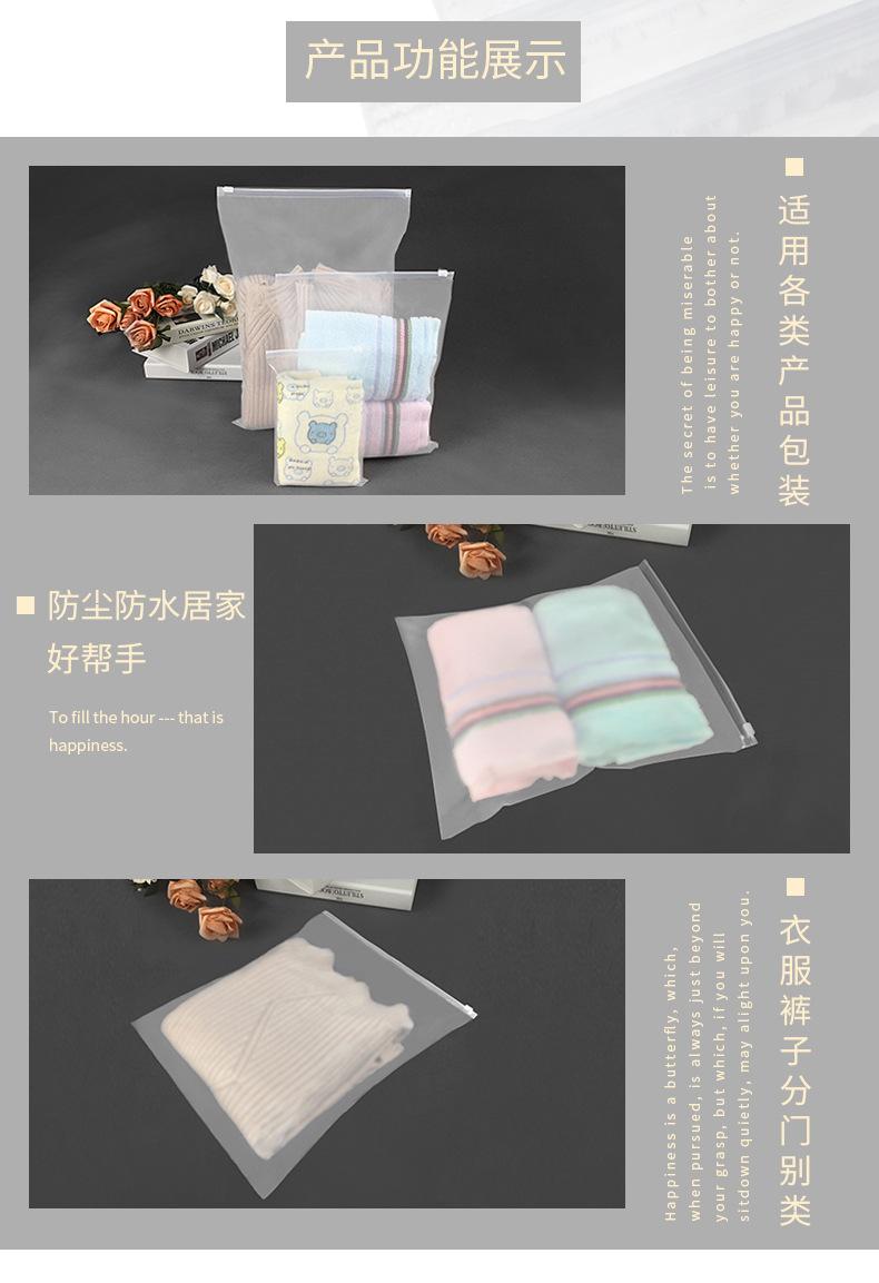 详情模块排版1_09.jpg
