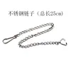 Accesorios para Inodoro, Accesorios para Tanque de Agua, Tapa de Desagüe, Tapón de Goma, Tapón de Goma para Inodoro Antiguo, Tapa Selladora de Tanque de Agua, Tapa de Descarga