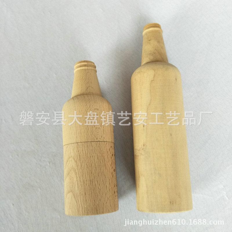 IMG20170929155129_副本