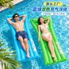 Bote Inflável de PVC Personalizado de Fábrica para Adultos com Almofada Bote Flutuante na Água Azul e Verde Duas Cores Disponíveis