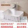 Filme Descartável para Lavatório de Hotel em Viagem e Viagem de Negócios, Ferramenta de Lavanderia Embalada Individualmente, Saco de Lavanderia para Lavatório com Isolamento de Sujeira