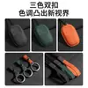 Funda de Piel Sintética 3D de Cobertura Total para Llave de Coche LeDao L60, Funda Protectora Cosida a Mano para Llave Inteligente Física