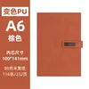 Cuaderno de Negocios A5 Engrosado, Personalizable con Logo, Bloc de Notas con Hebilla Retro Simple, Libro de Actas de Reunión, Venta al por Mayor