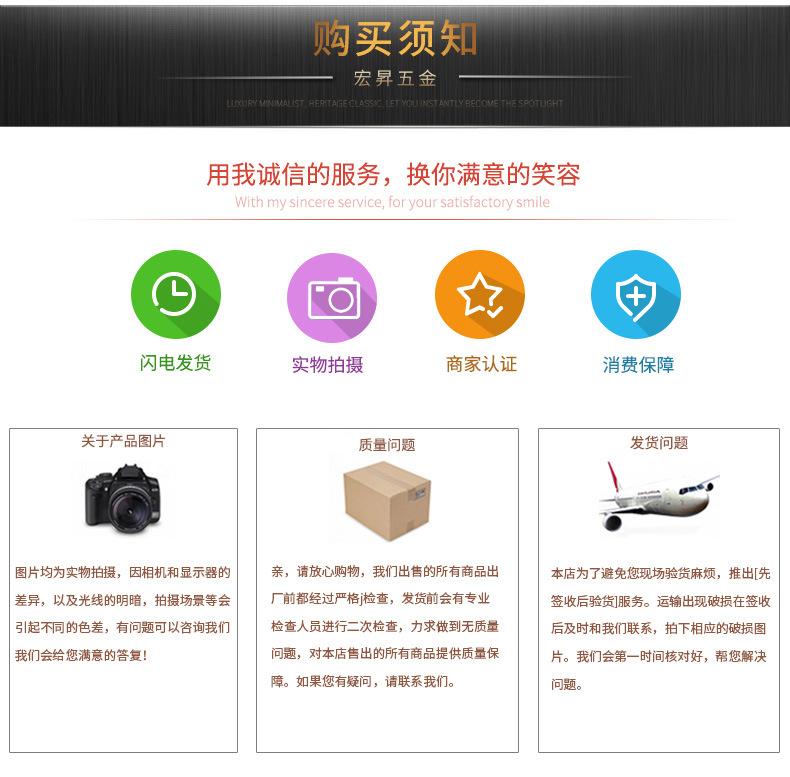 矮脚碰珠_12