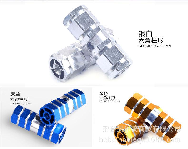 TB28AFBgXXXXXa8XpXXXXXXXXXX_!!