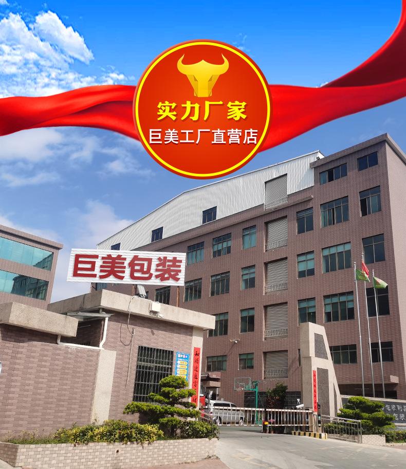 白底图-1_01.jpg