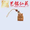 Pêssego Madeira Zodíaco Corrente de Celular Pingente Yiming Xianyuan Fofo Casal Desenho Animado Animal Decoração de Celular Presente