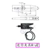 Grampo Pneumático Mini-A/B/C/E Grampo de Bico J1060/1080 Interruptor de Detecção Manipulador