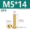 M2M2.5M3M4M5M6M8M10 Tornillos para Máquina de Latón Phillips Cabeza Avellanada Tornillos de Cabeza Plana de Cobre Tornillos Pequeños Antióxido